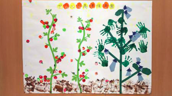 やさいパワー大集合！みんなでそだてたよ