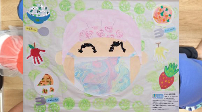 ありがとうの気もちをこめて♡おいしい給食に感謝！